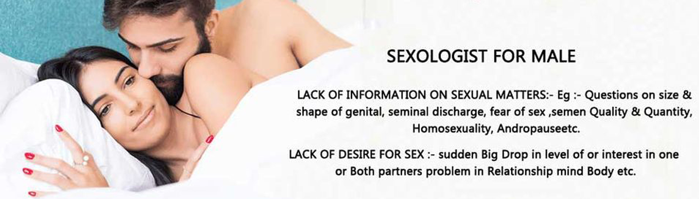 sexual-doctors-treatments